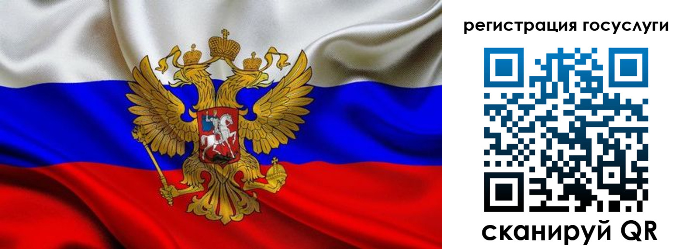временная регистрация адрес в Камышлове